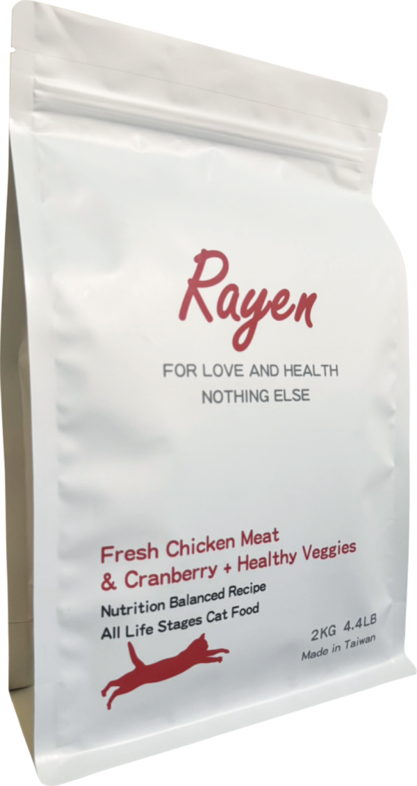 Rayen Cat Food - All Life Stages                                               Nutrition Balanced Recipe  